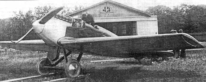 Polikarpov I-1 avcı uçak