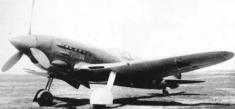 Polikarpov ITP