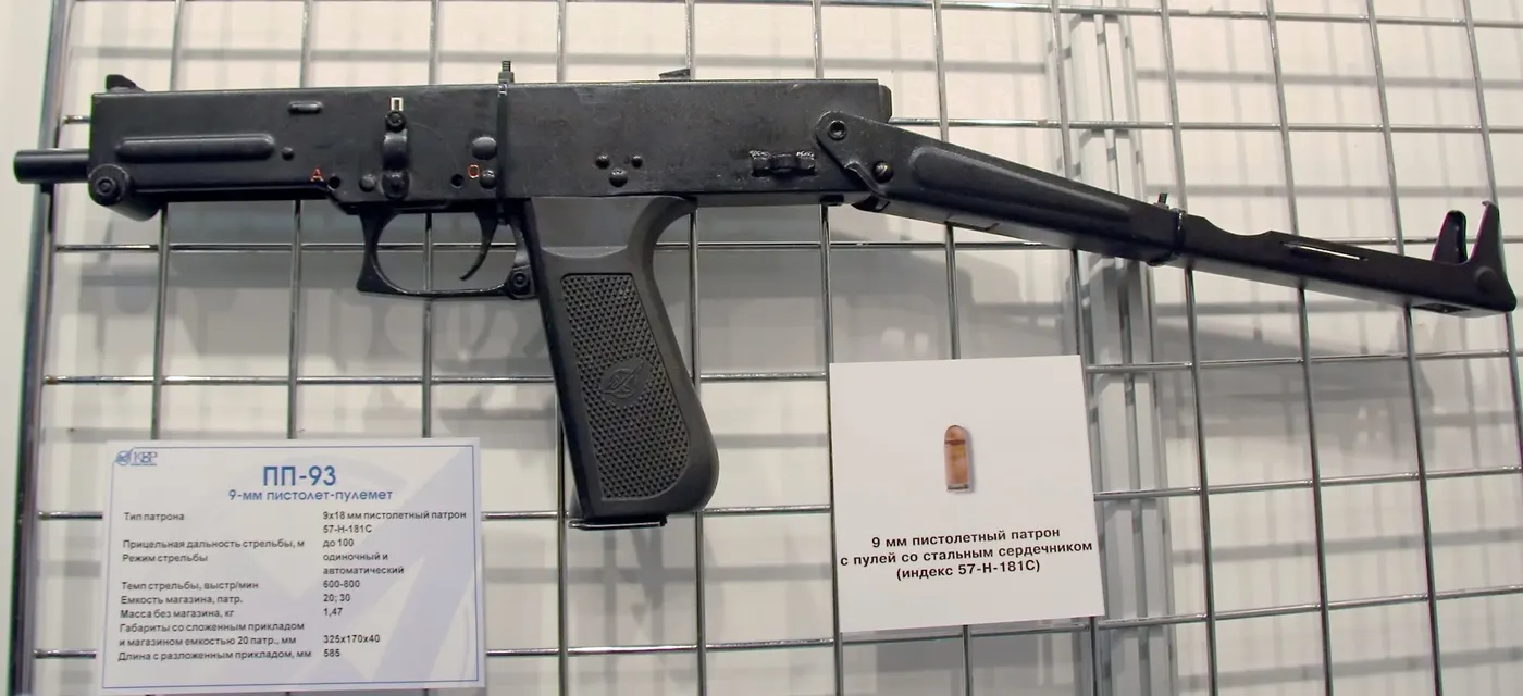 PP-93