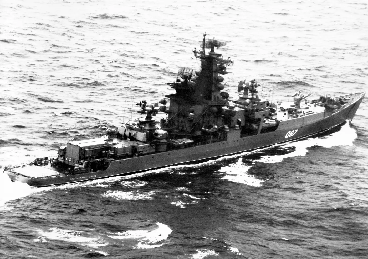 Project 1134 Berkut guided missile cruiser
