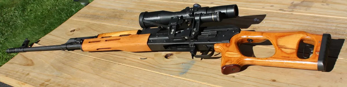 Romanian PSL designated marksman rifle