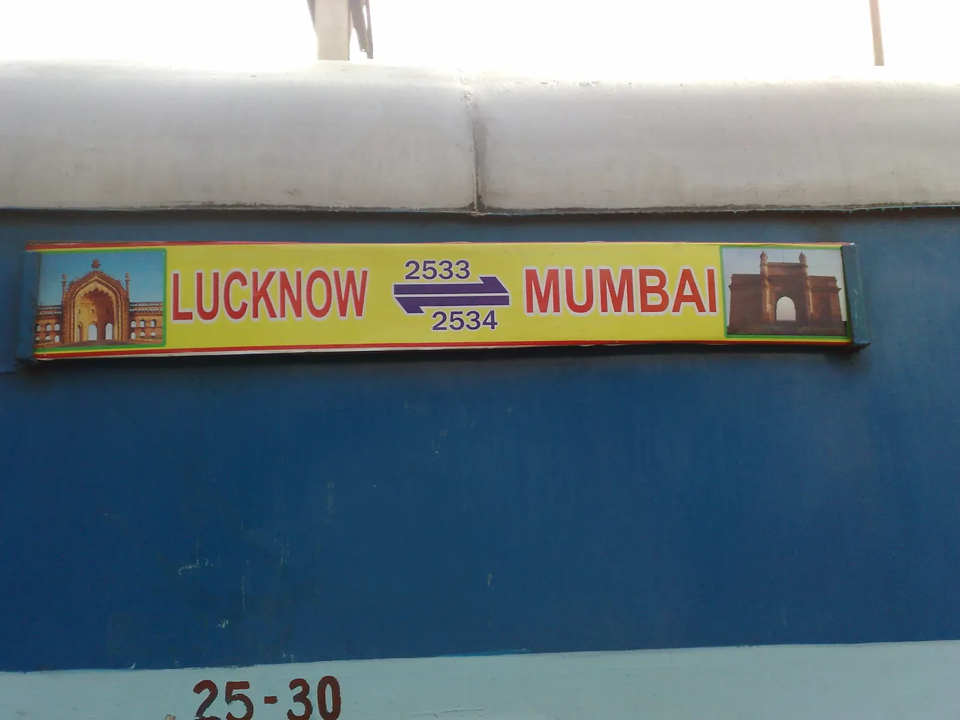 Pushpak