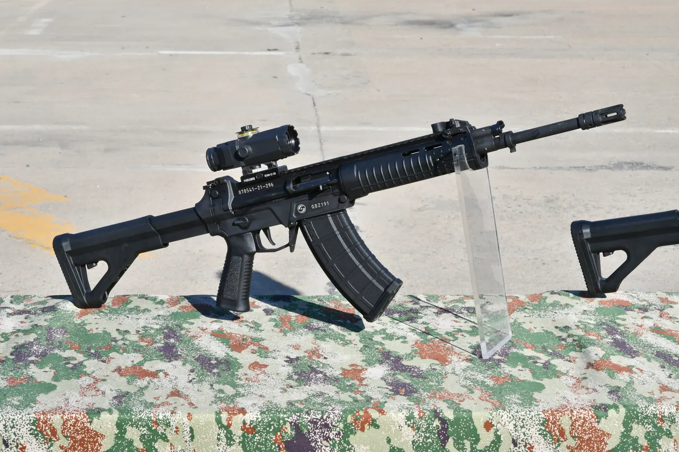 QBZ-191