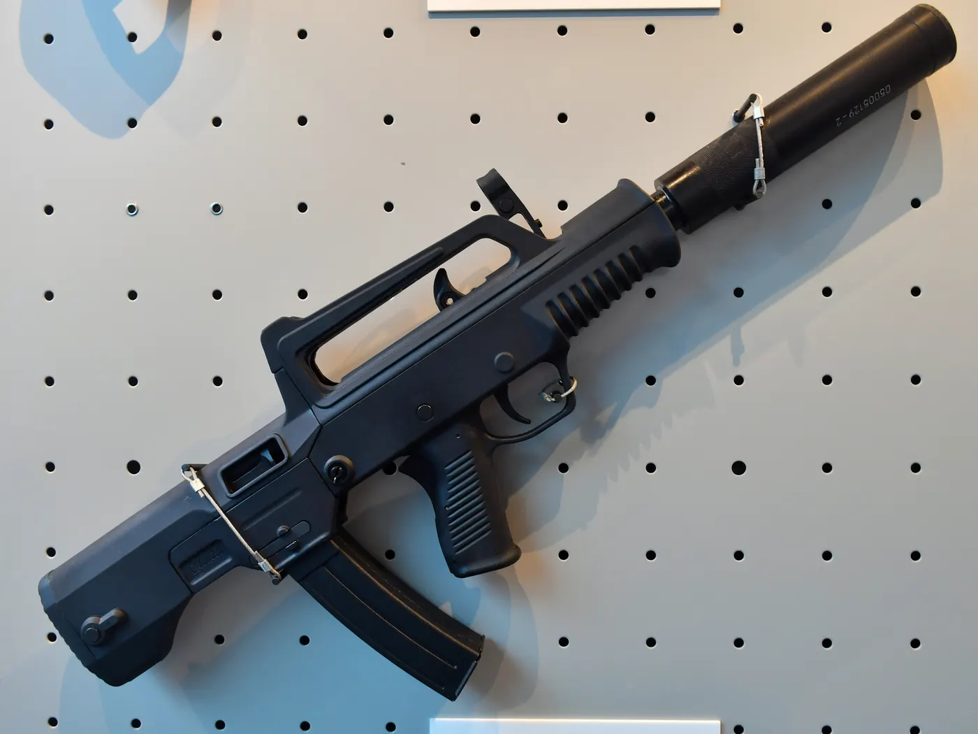 QCW-05 PDW silahı