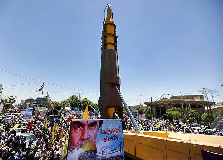 Quds füzesi