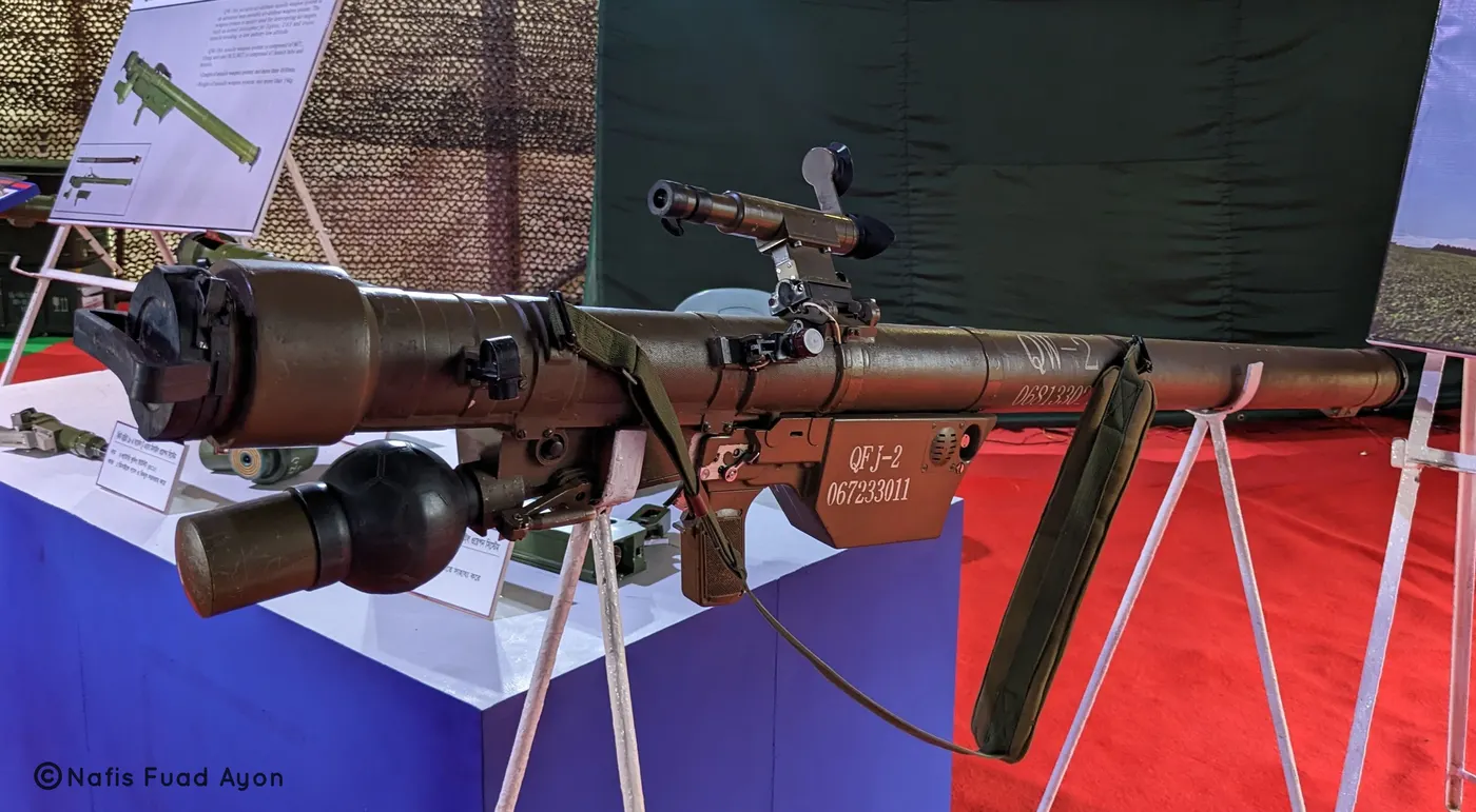 QW-2 kısa menzil füze sistemi