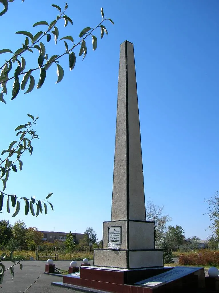 R-16