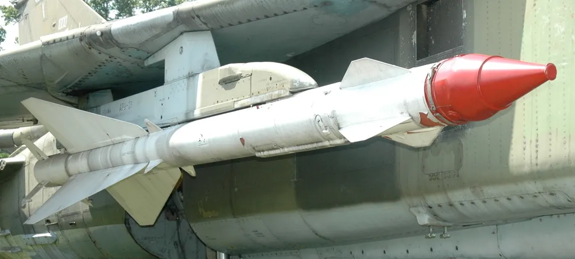R-23
