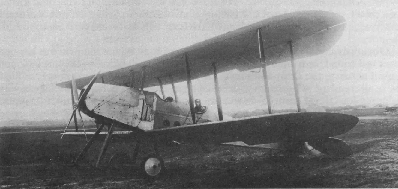 R.E.5