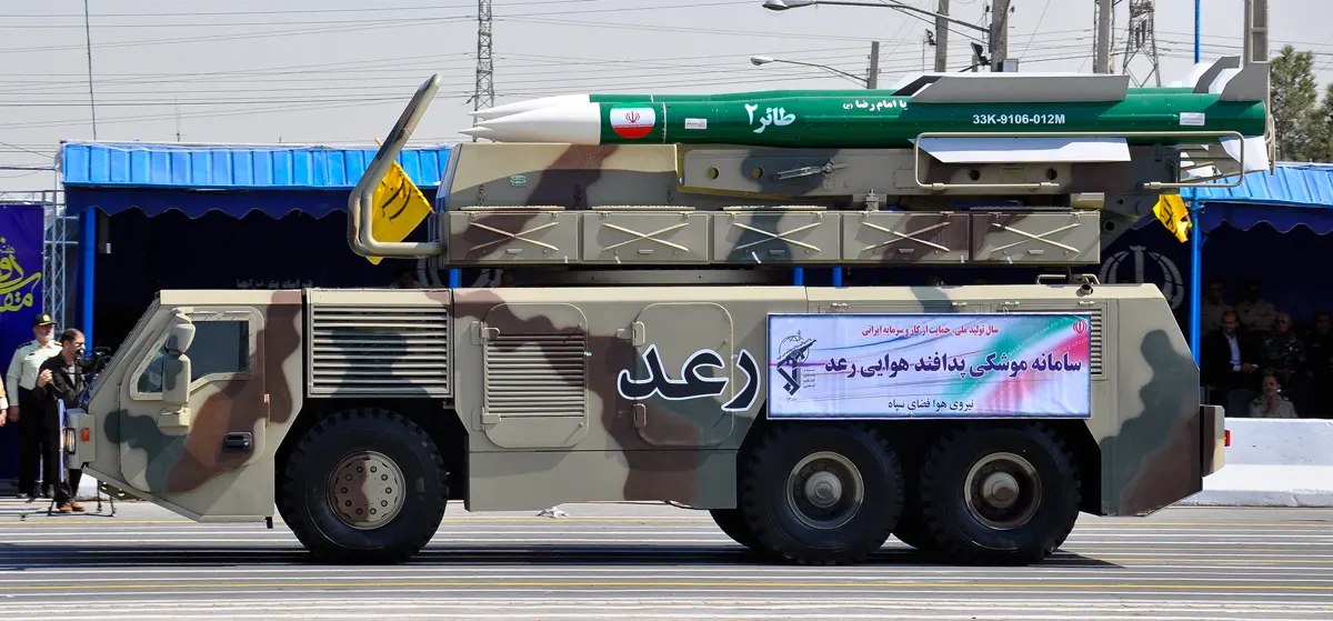 Raad (air defense system)