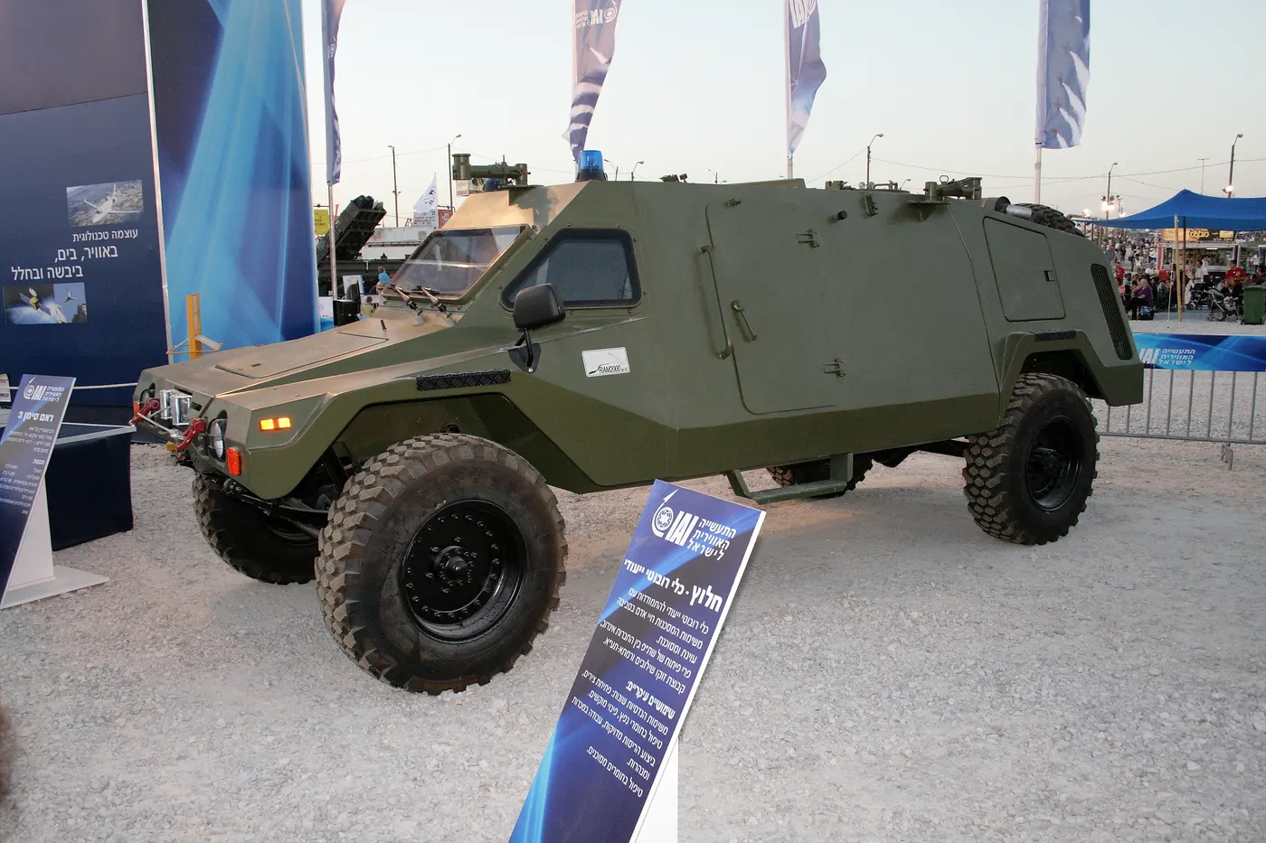 RAM MK3
