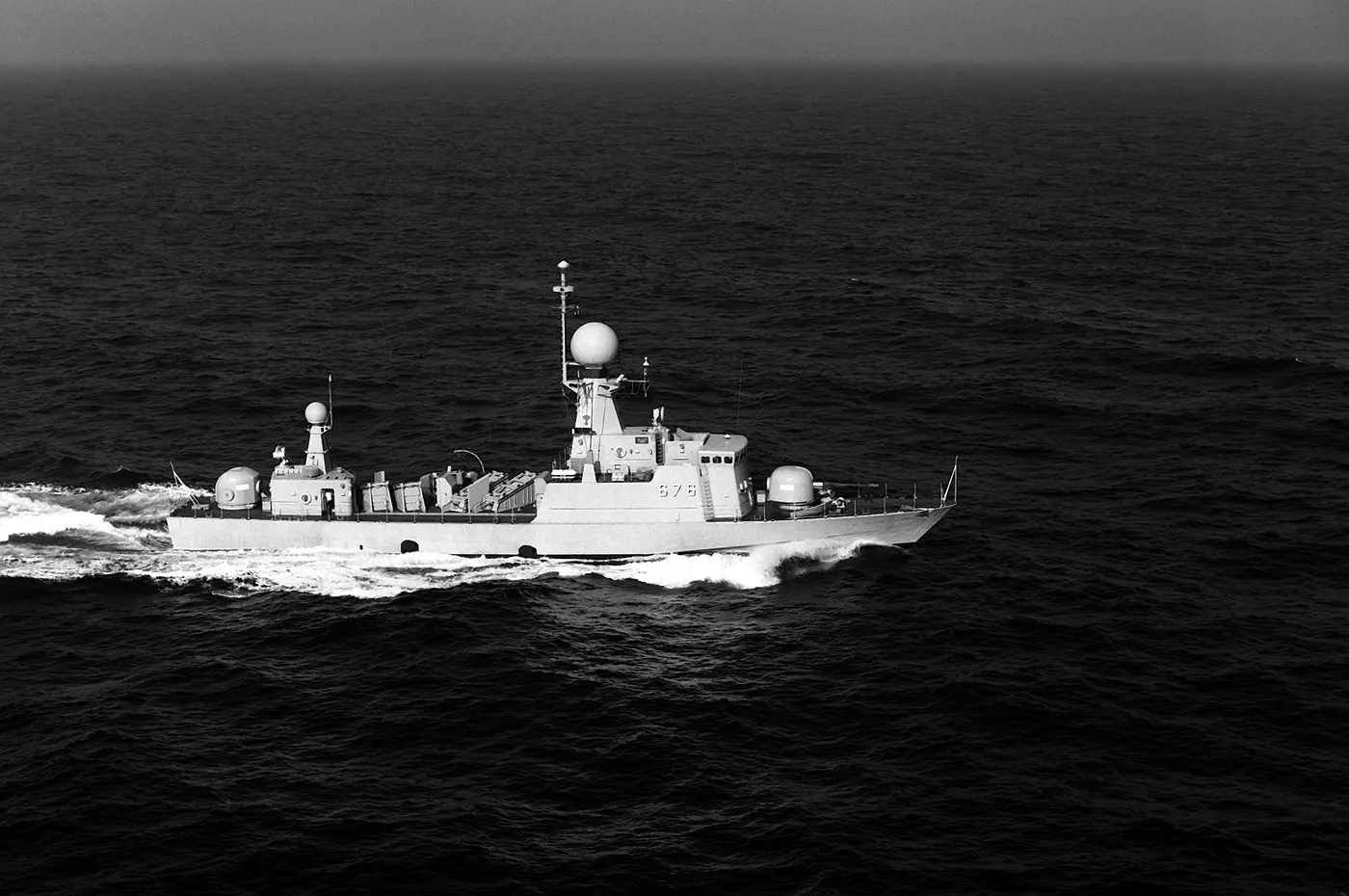 Ramadan-class missile boat