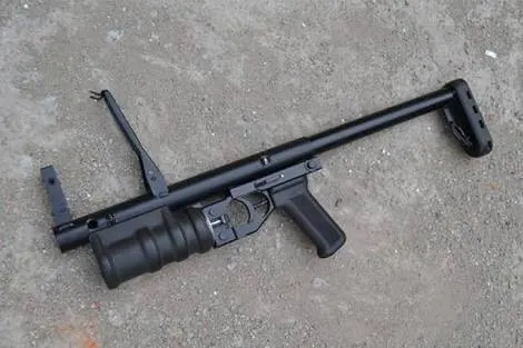 RGM-40