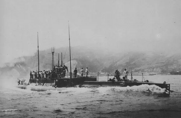 Ro-11-class submarine