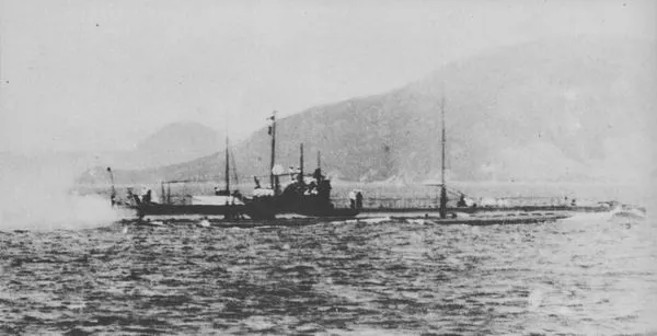Ro-13 sınıfı denizaltı