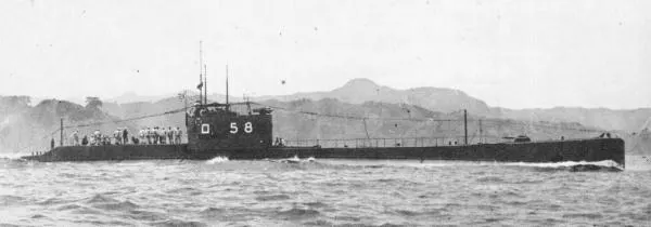 Ro-57 sınıfı denizaltı