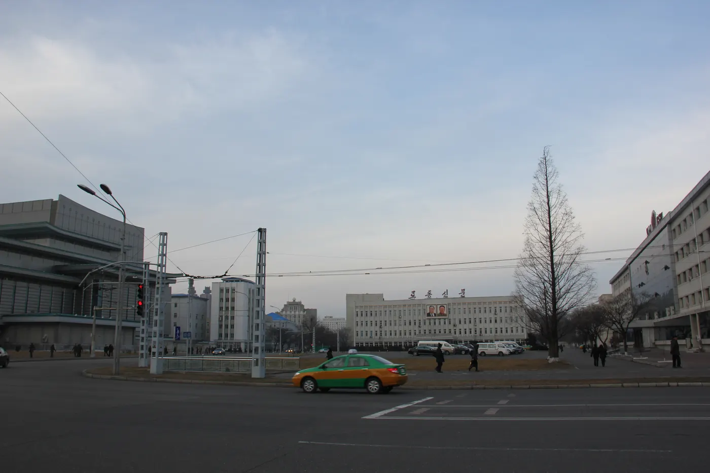 Rodong