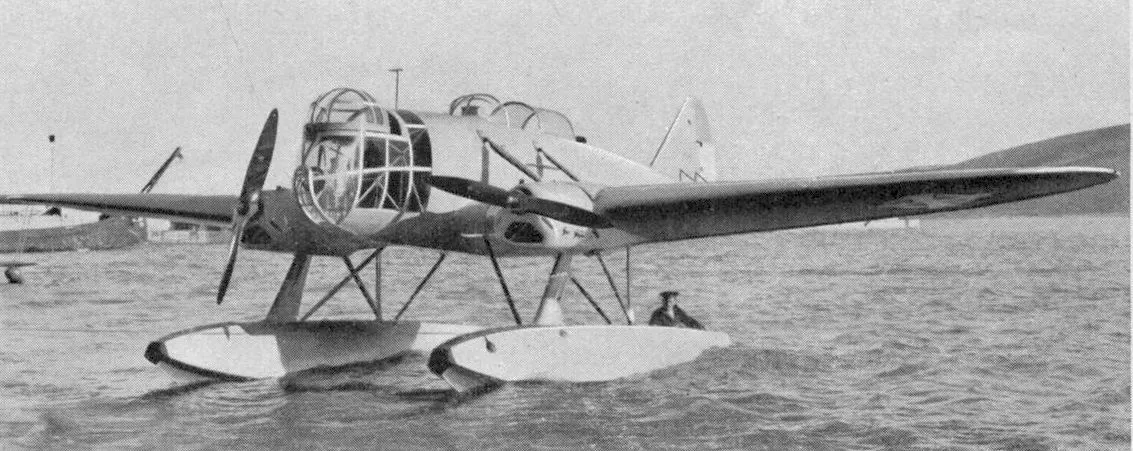 Rogožarski SIM-XIV-H