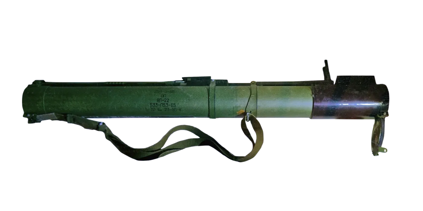 RPG-22