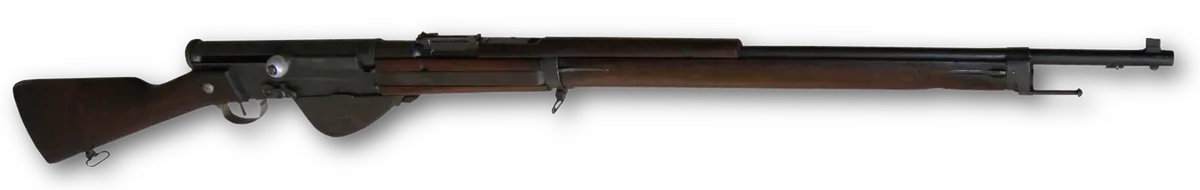 RSC 1917 Fransız yarı otomatik tüfeği