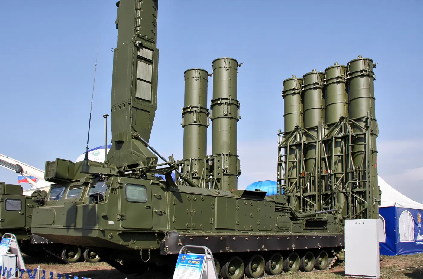 S-300VM