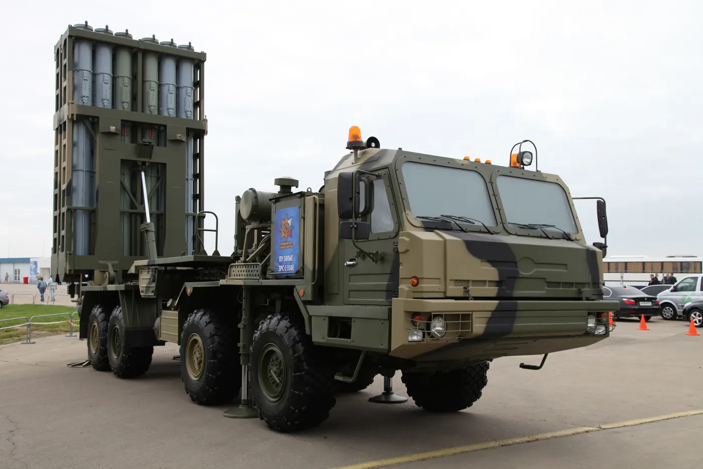S-350E Vityaz 50R6 hava savunması sistemi