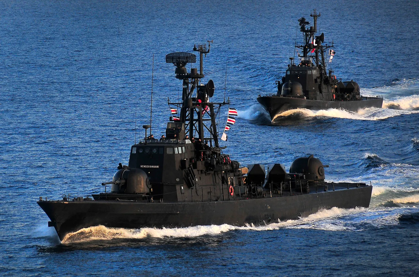 Sa'ar 4-class missile boat