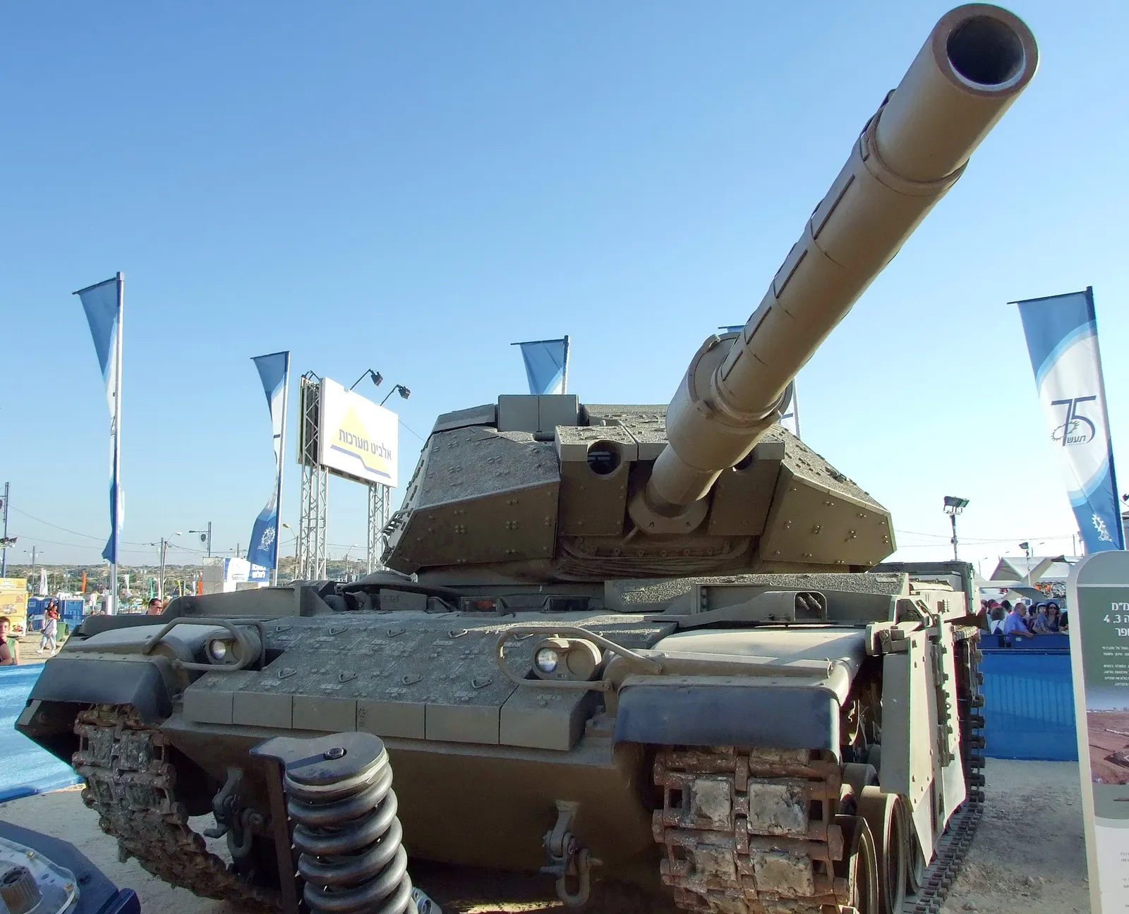 Sabra tankı
