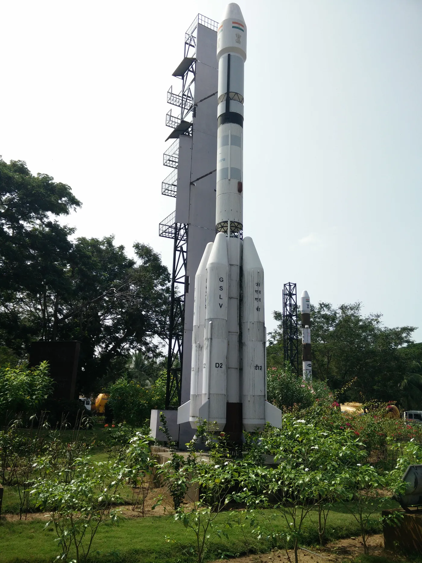 Satellite Launch Vehicle