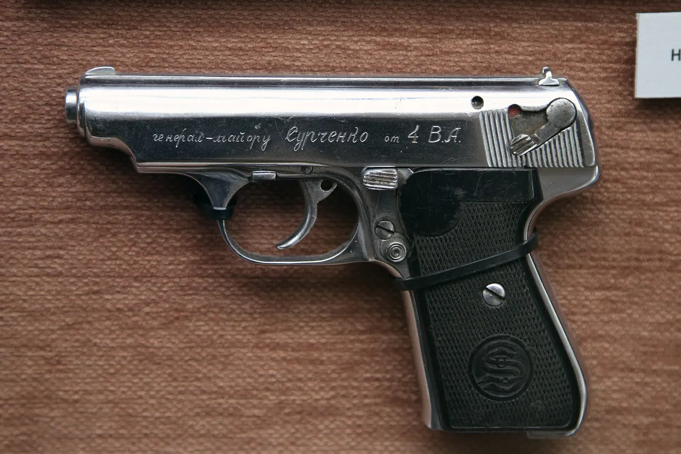 Sauer 38H tabancası