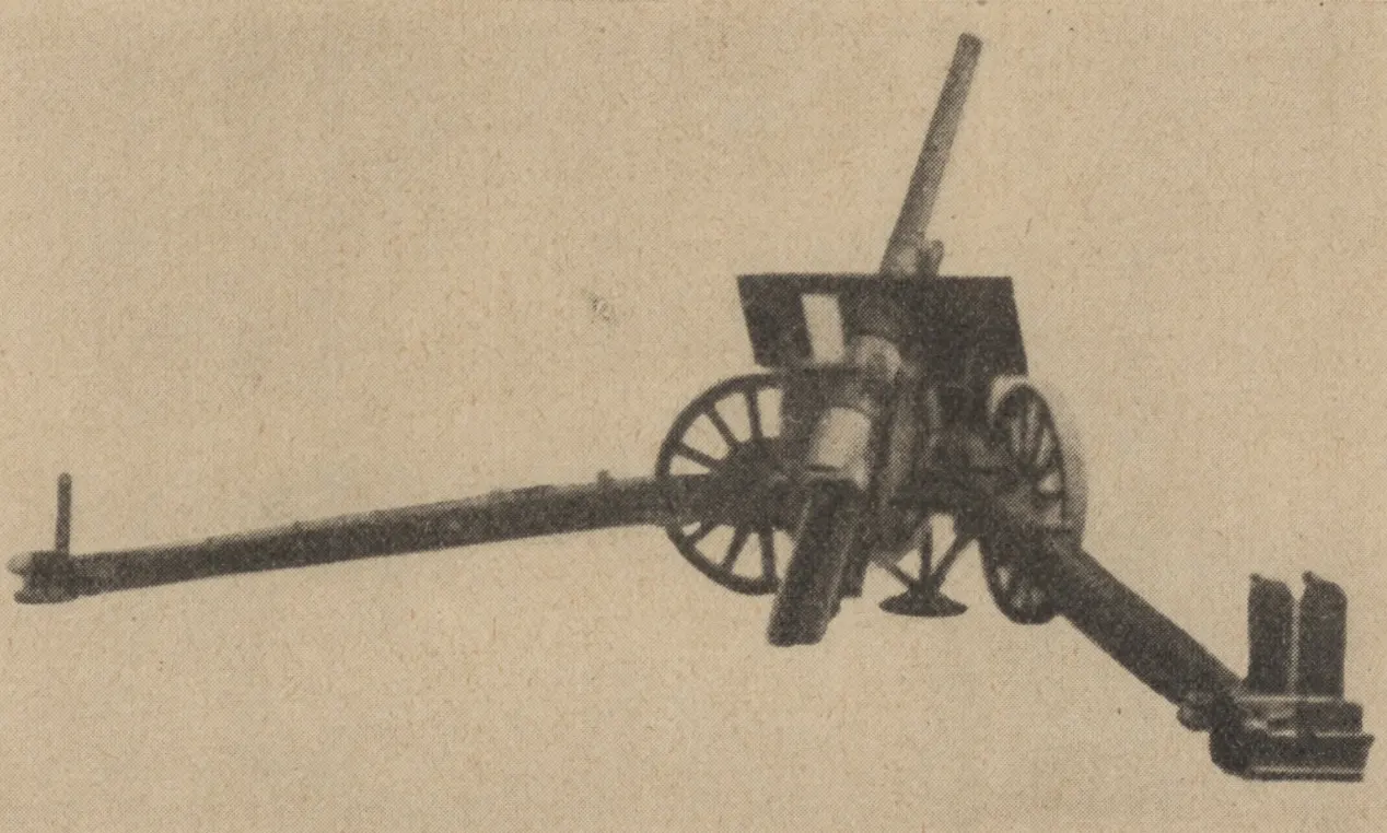 Schneider 105 mm Model 1925/27 Canon