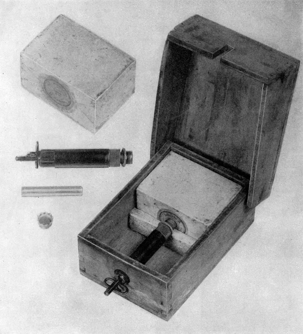Schü-mine 42