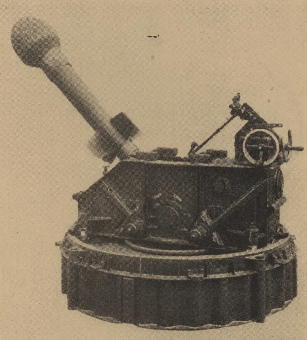 schwerer Ladungswerfer
