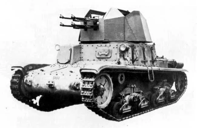 Semovente da 20/70 quadruplo