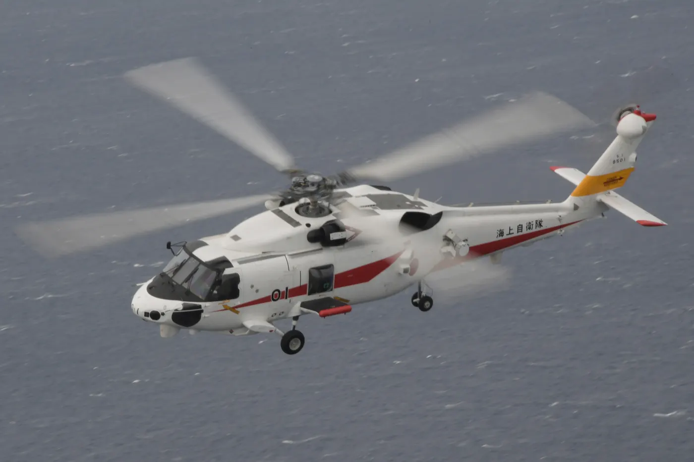 SH-60L