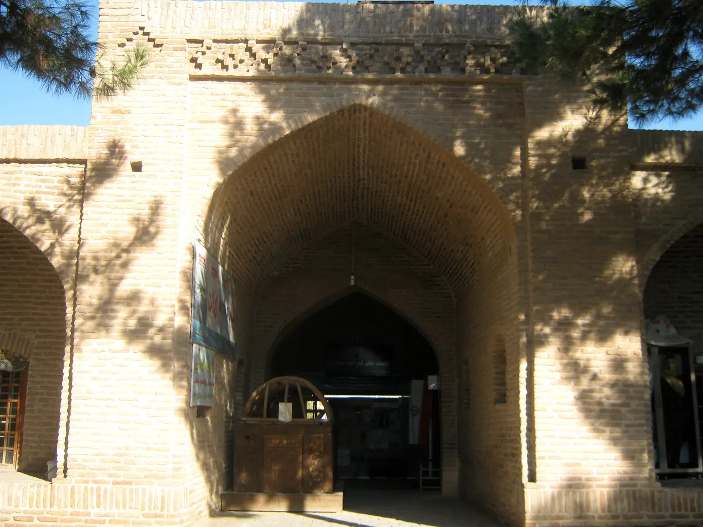 Shahed 139