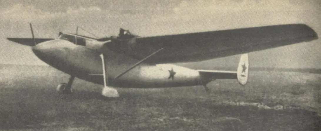 Shcherbakov Shche-2