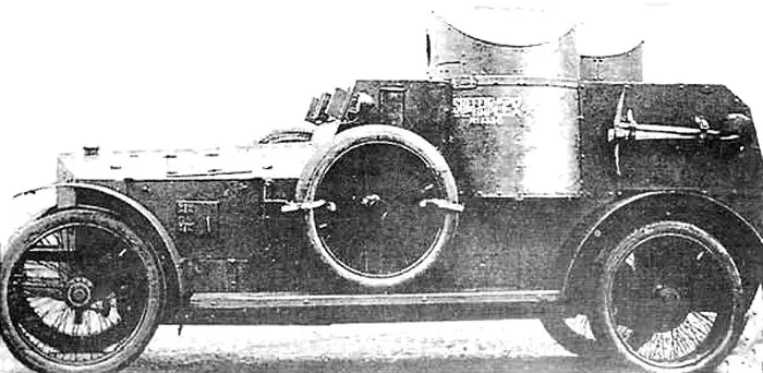 Sheffield-Simplex armored car