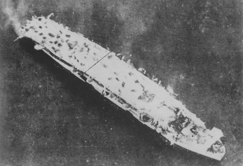 Shimane Maru-sınıfı hücum gemisi