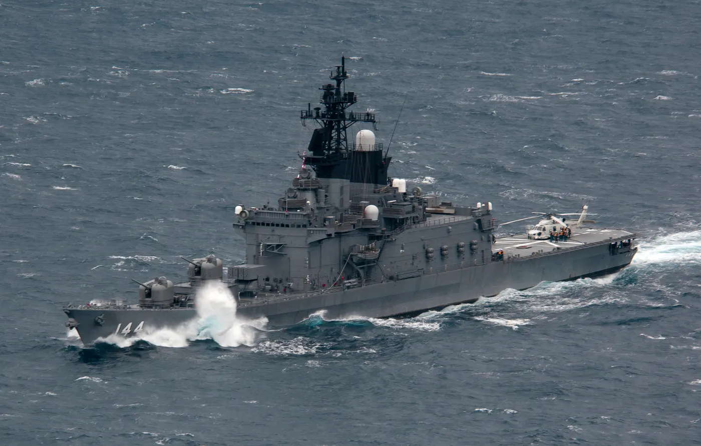 Shirane-class destroyer