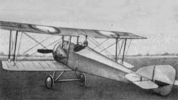Sikorsky S-20 helikopteri