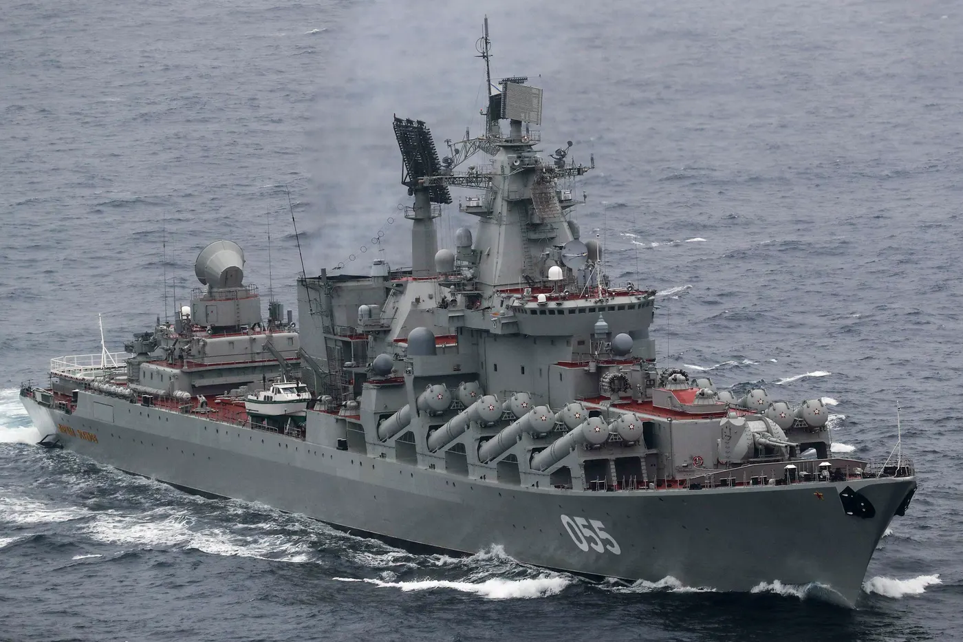 Slava-class guided missile cruiser