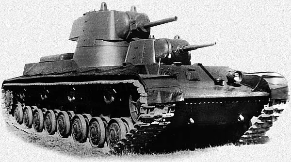 SMK tankı