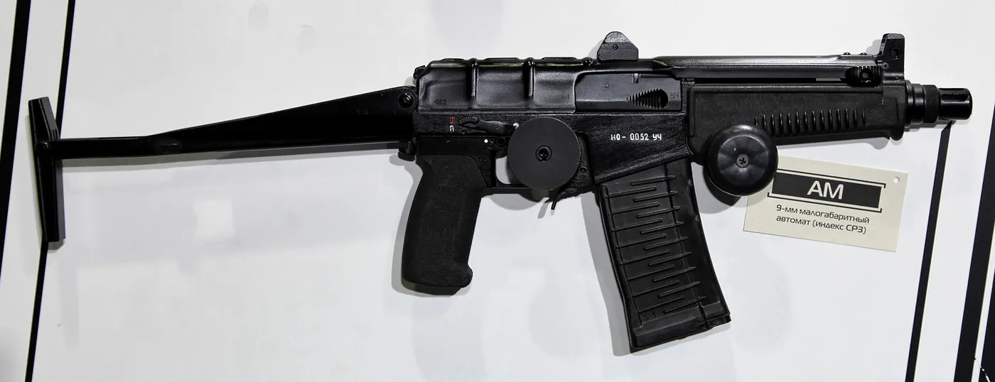 SR-3 Vikhr