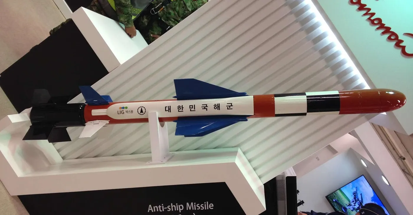 SSM-700K Haeseong