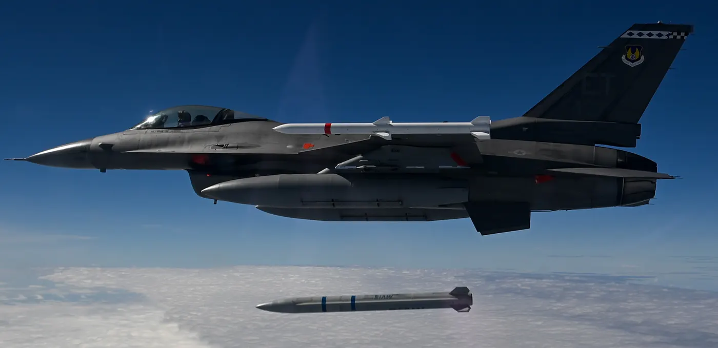 Stand-in Attack Weapon
