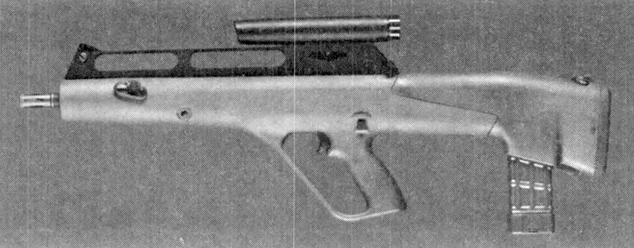 Steyr ACR