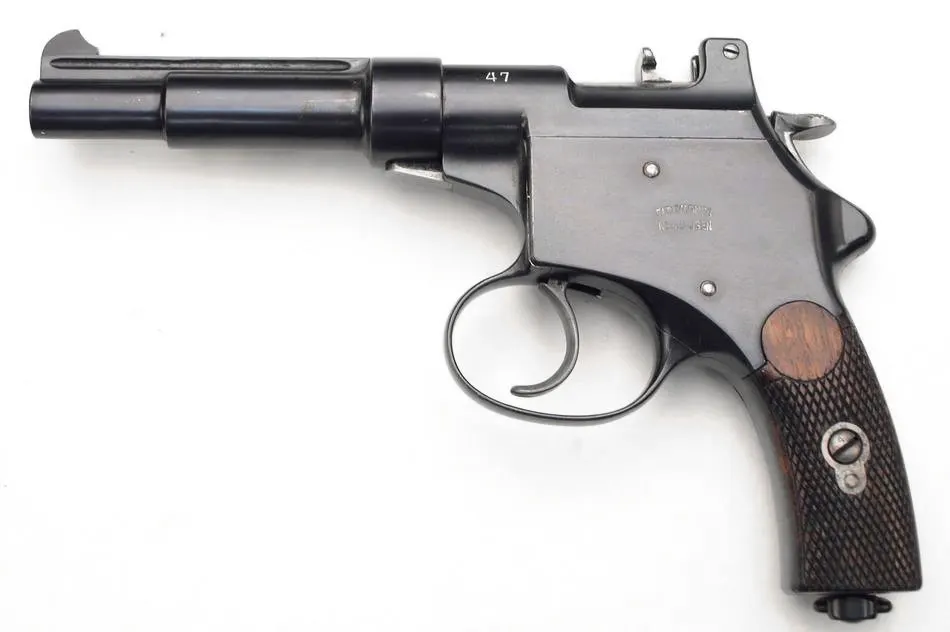 Steyr Mannlicher M1894
