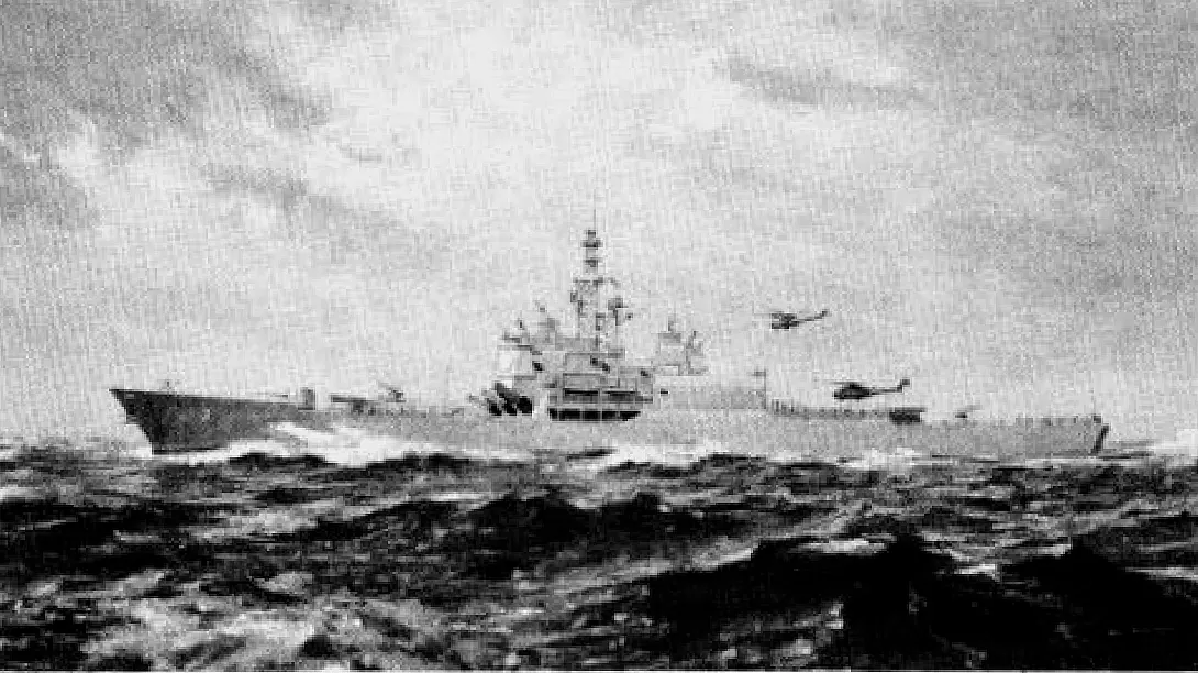 Strike Cruiser
