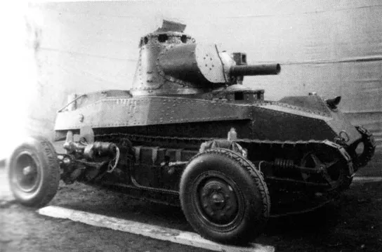 Strv L-5